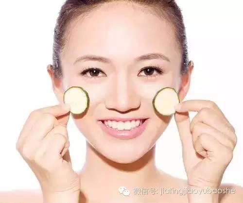 满脸青春痘怎么办