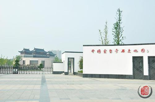 全国58个观赏石之乡，你去过几个？ 组图
