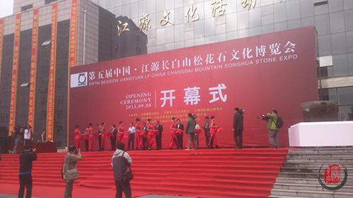 全国58个观赏石之乡，你去过几个？ 组图