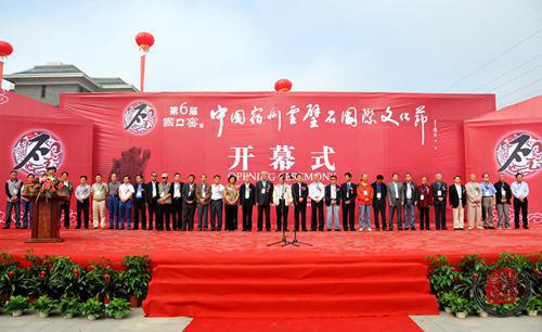 全国58个观赏石之乡，你去过几个？ 组图
