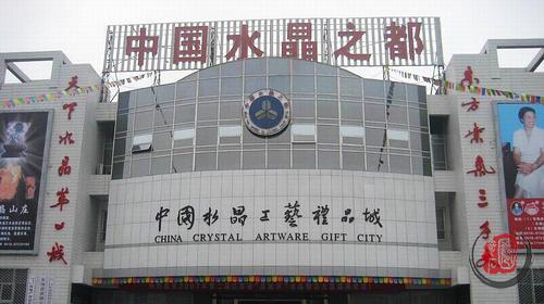 全国58个观赏石之乡，你去过几个？ 组图