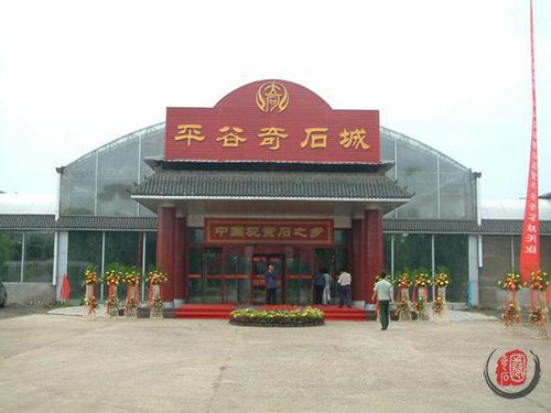 全国58个观赏石之乡，你去过几个？ 组图