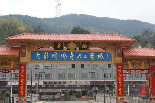 全国58个观赏石之乡，你去过几个？ 组图