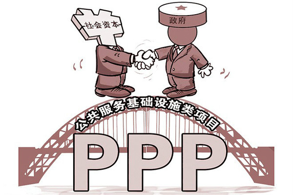 妖股分豆天天在喊的『PPP模式』到底是什么