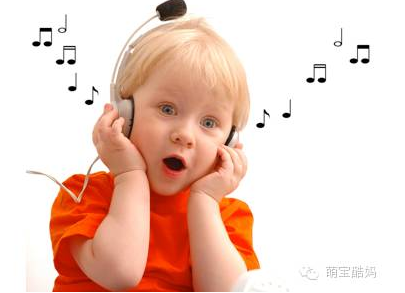 1~3岁 开发宝宝智力 必听的六种音乐