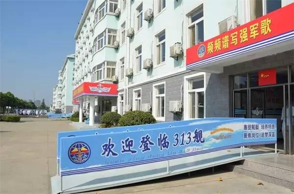 女生图片女生在吊瓶练图片(1/31)(海军)组图瑜伽宿舍军校手部图片