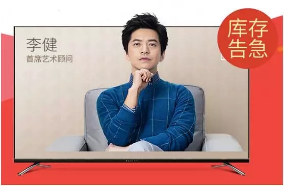 三洋