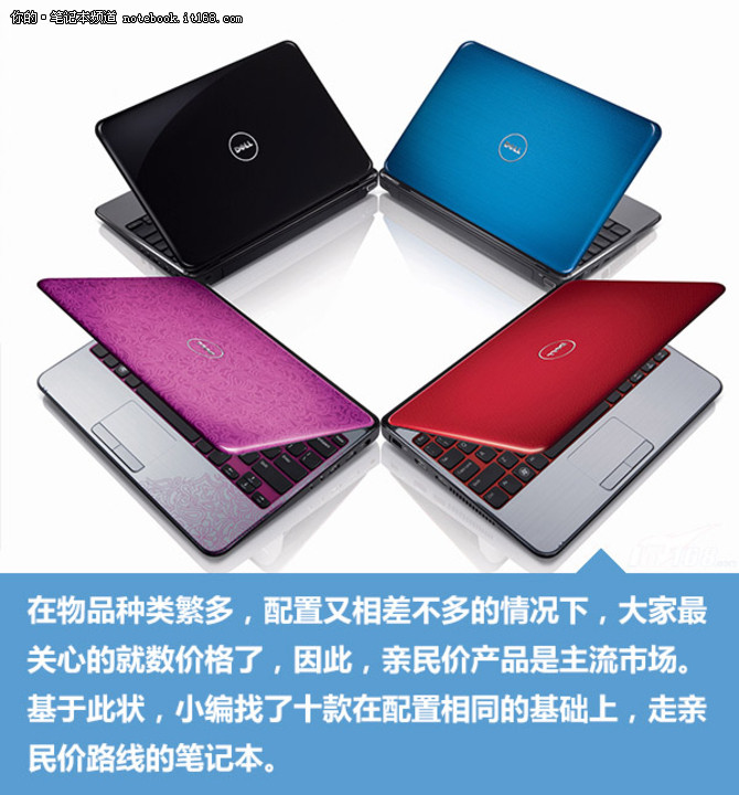 2015年10月第五周什么值得买推荐汇总