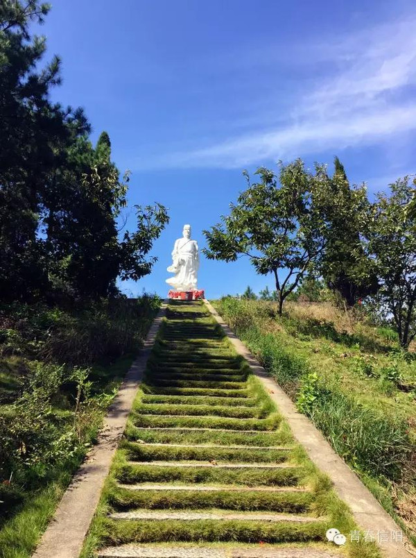 心与灵山咫尺之遥(信阳灵山游记)