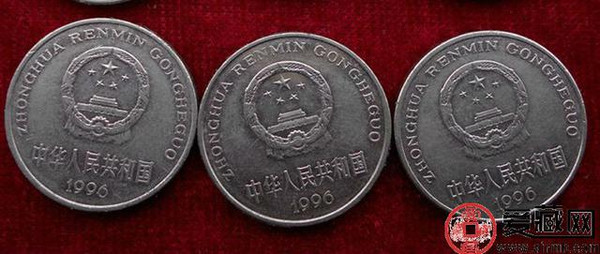 1996年一元硬币为何在市面上少见,有收藏价值