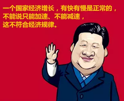 石gdp_上半年GDP约61.3亿元!石碁镇将继续全力暖企助企