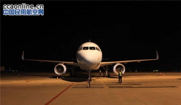 长龙航空引进第10架A320飞机-搜狐