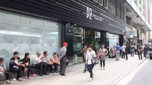 事发地香港红磡D2珠宝店。