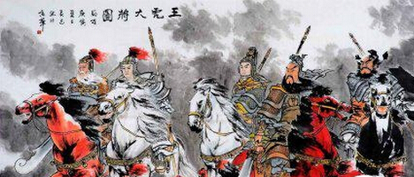 魏蜀吴三国真实人口_魏蜀吴三国地图(3)