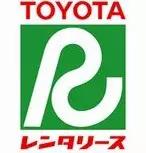 丰田(toyota rent a car)[租车公司]3.