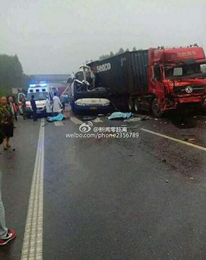 广安境内一高速发生惨烈车祸 已致6人死亡