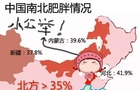 这次疫情对全球人口_疫情对全球经济影响图(3)