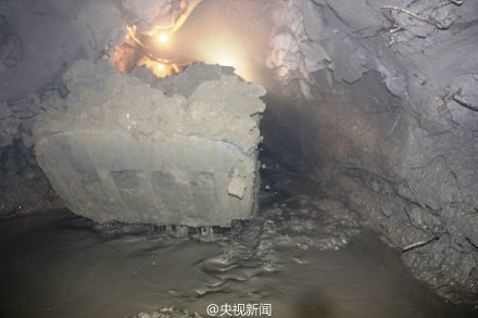 山东一铁矿井下突发泥石流 已致1人遇难7人失