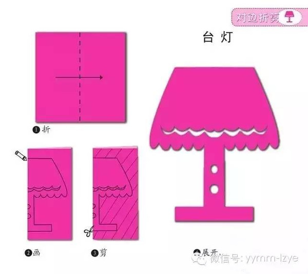 最新儿童剪纸锻炼孩子动手能力最好的素材