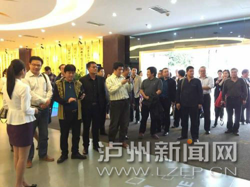 ... 泸州经济发展规划、智能电网产业创新突破,酒业