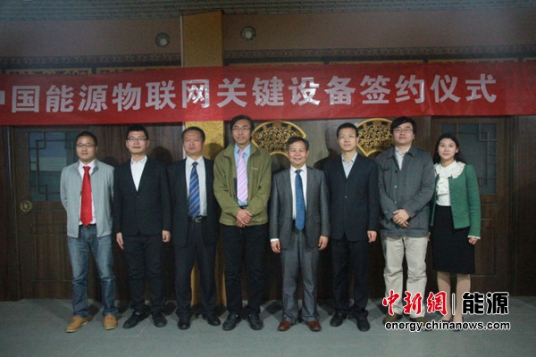 10月25日，電陽國際創始人、董事長林玉與新能動力董事長張東勝簽約，宣佈達成戰略合作。