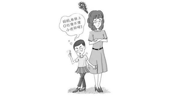 家长警惕:假小子,娘娘腔是种病!
