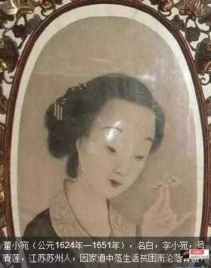 碰到有钱又有感情的,就可以赎身从良,这里举一个例子,名妓董小宛.