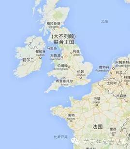 英国位于欧亚大陆西北方海域,东与荷兰,比利时,法国隔海相望,并有海底