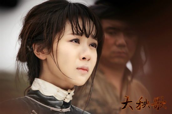 新闻 电视 列表 2 《大秧歌》杨紫剧照 [保存到相册] 2 《大秧歌》