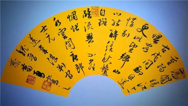 肖勇  行书扇面【古诗一首】