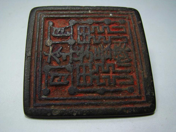 图片版权归原作者所有