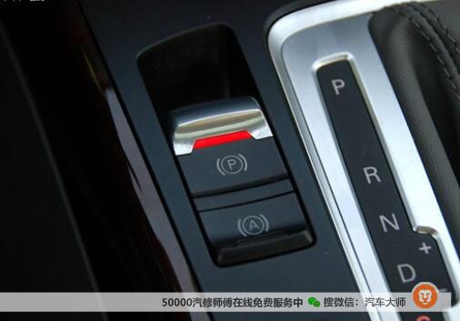 电子刹车为什么能自动驻车?真相是这样的