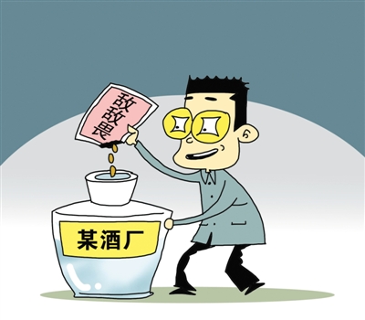 图/CFP