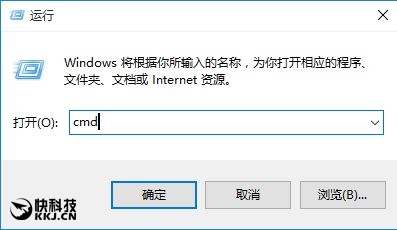 Win10无法激活?常见问题处理方法教程