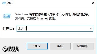 如果你不想继续等待,那么可以尝试自动手机激活的方式。
