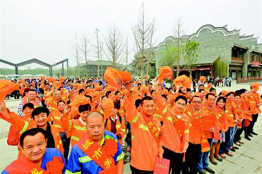 ,环卫工人节,武汉市17个城区的近千名环卫工人 ...
