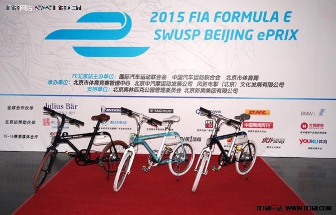 国际汽联电动方程式世锦赛是旨在提倡改善城市环境、推广清洁新能源的同时,促进相关电池、电动机、变速器、电子控制、快速充电技术和电动汽车安全保障等方面的高速发展,为全球新能源汽车的推广和应用提供最佳的国际交流平台<b