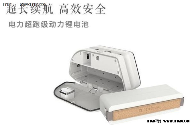 国际汽联电动方程式世锦赛是旨在提倡改善城市环境、推广清洁新能源的同时,促进相关电池、电动机、变速器、电子控制、快速充电技术和电动汽车安全保障等方面的高速发展,为全球新能源汽车的推广和应用提供最佳的国际交流平台。此次盛会,随着轻客TSINOVA智慧电单车的加入,在保证整个赛事高效运行的同时,而轻客TSINOVA的设计理念,成为赛场内一道独特而亮丽的风景。