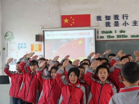 徐山小学举行国歌我会唱 共筑中国梦唱国歌比赛