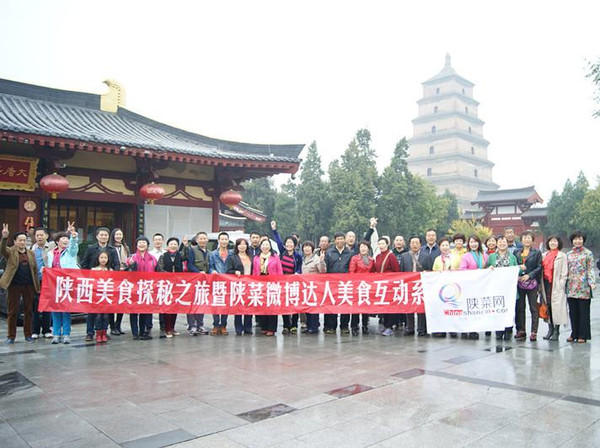 美食秋风秋时节,美食美物美杨凌_降价大战枪老鼠秋雨威武图片