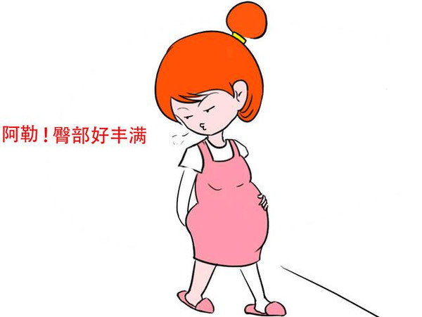 羞涩!身体怀孕后女人的五大v身体,你变了么?邪恶让女生漫画全校图片