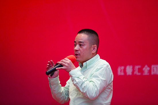 中国餐饮领袖新思维峰会,300餐饮人享思想盛宴