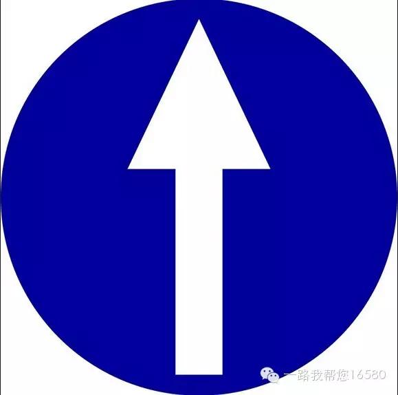 6·ʵʩͨ