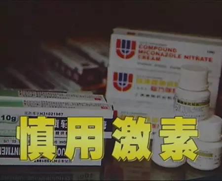 预防儿童性早熟,这五类食物一定不能吃!