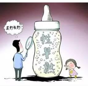 预防儿童性早熟,这五类食物一定不能吃!