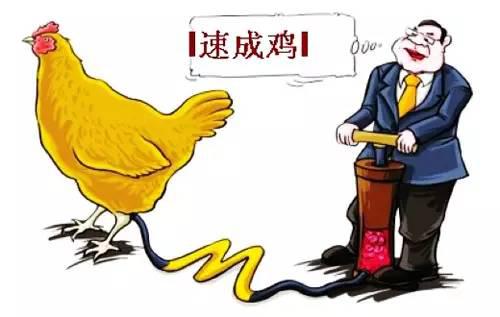 预防儿童性早熟,这五类食物一定不能吃!