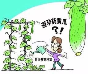 预防儿童性早熟,这五类食物一定不能吃!