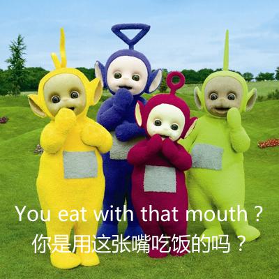 英文版天线宝宝表情,你值得拥有!文字搞笑图片图片