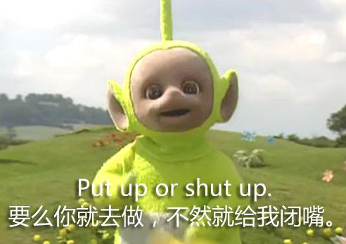 还有另外一种类似的用法,如:"do you want to pick a fight?