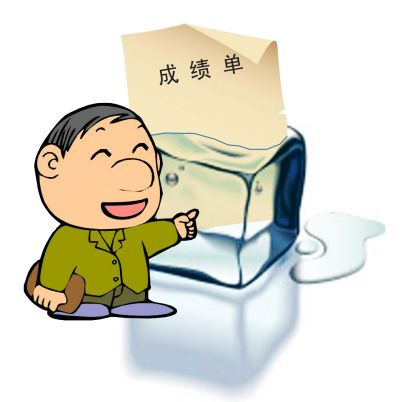 2015年深圳成人高考成绩查询时间